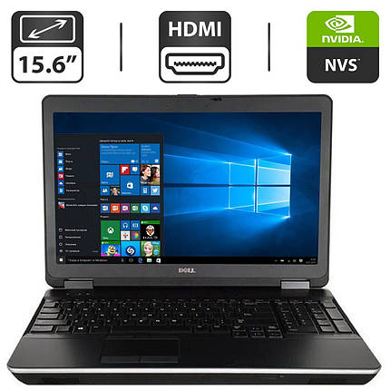 Ноутбук Б-клас Dell Latitude E6520/ 15.6" (1366x768)/ Core i5-2410M/ 4 GB RAM/ 500 GB HDD/ NVS 4200M 1GB, фото 1
