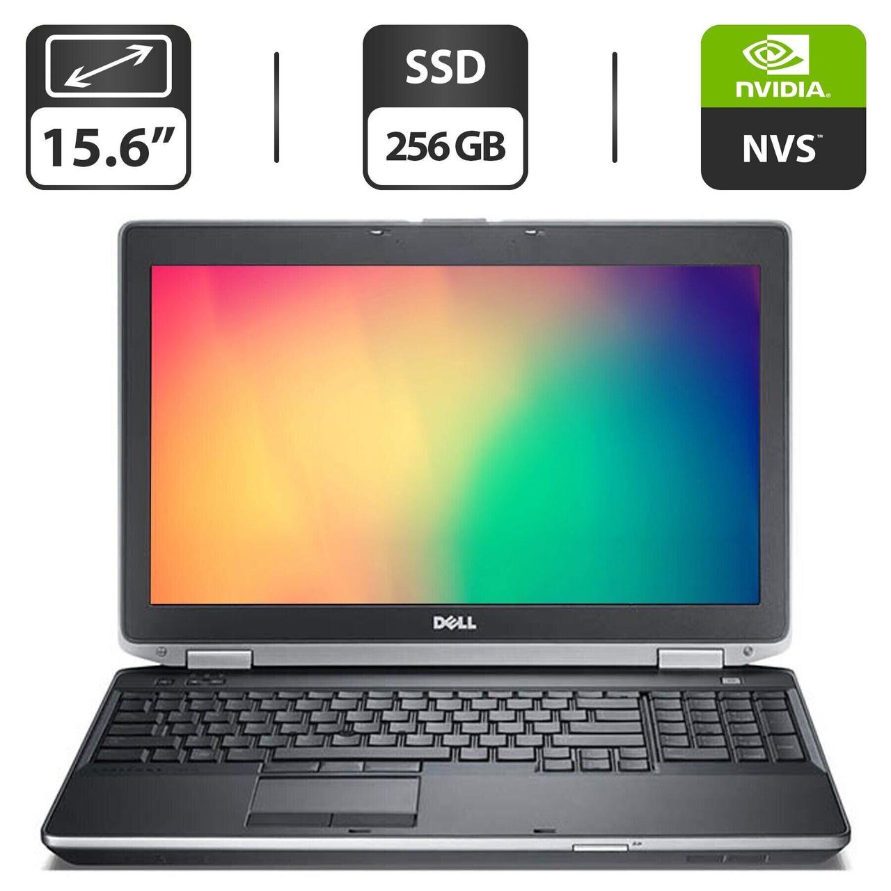Ноутбук Б-клас Dell Latitude E6530/ 15.6" (1600x900)/ Core i5-3360M/ 8 GB RAM/ 256 GB SSD/ NVS 5200M 1GB