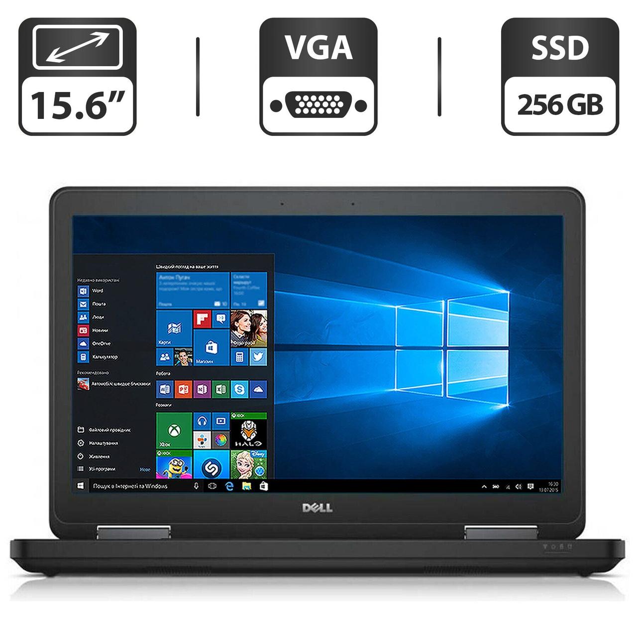 Ноутбук Dell Latitude E5540/ 15.6" (1366x768)/ Core i3-4010U/ 4 GB RAM/ 256 GB SSD/ HD 4400
