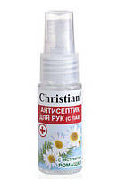 Christian Антисептик-спрей для рук с экстрактом ромашки 20ml CA-20/21 C