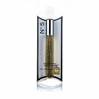 Chan No 5 - Pen Tube 20 ml