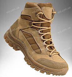 Тактичні демісезонні черевики / всесезонне армійське взуття демі VENDETA (coyote)