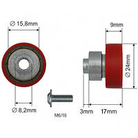 Ролик крыши прицепа D24х9х17mm