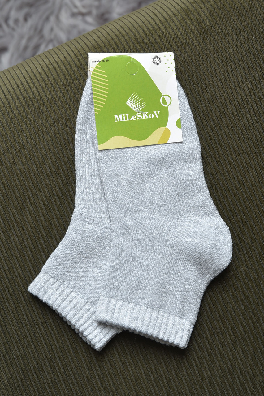 Шкарпетки махрові дитячі  сірого кольору розмір 26-30 153983M