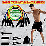 Спортивна гумка для тренувань exercise pipe / Стрічка гумка для фітнесу / Стрічка еспандер AM-296 для фітнесу, фото 7