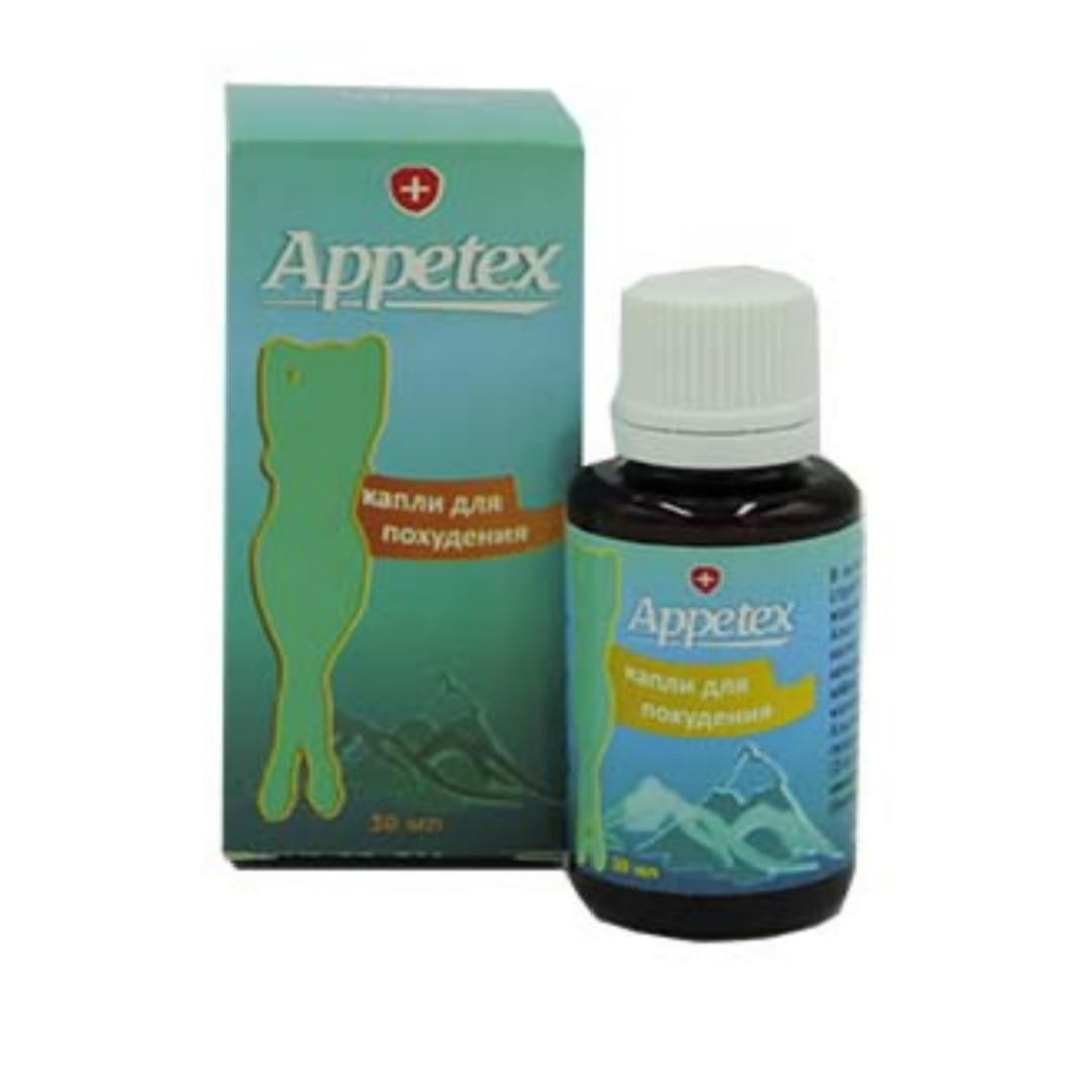 Appetex - Краплі для схуднення (Аппетекс) - СЕРТИФІКАТ