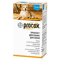 Суспензія для собак Bayer Procox (Прококс) 7,5 мл (для лікування та профілактики гельмінтозів) l