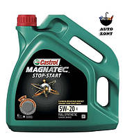 Моторное масло Castrol Magnatec E 5W-20 (Ford) 5л (15D63E)