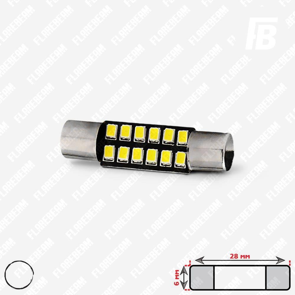 Лампа LED цоколь Festoon 28/6.3 мм (C3W), 12 В (постійний і змінний струм), SMD 2016*12 (білий)