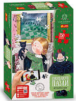 Оживаючі пазли. Аліса в задзеркаллі. 150 деталей. Гапчинська