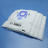 Мішки пилососа Bosch BWD420HYG 4шт, фото 9