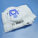 Мішки пилососа Bosch BWD420HYG 4шт, фото 8