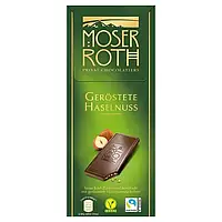 Шоколад молочный с жареным фундуком Moser Roth Gerostete Haselnuss 125г Германия