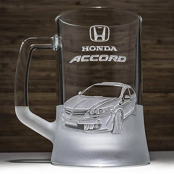 Келих для пива з гравіюванням логотипу Honda Accord