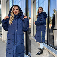 Тренд сезона Модная молодежная теплая куртка Ткань плащёвка Канада синтепон 250 Размеры 42-46,48-52