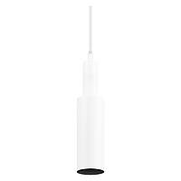 Светильник трековий светодиодный Tracklight Pendant 220V GU10 [4099854012730] 55х1500х55mm ledvance