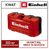 Пластиковый кейс Einhell E-Box M70/35 Универсальный ящик для электроинструментов