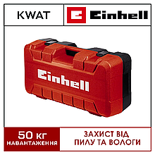 Пластиковий кейс Einhell E-Box M70/35 (4530054) Універсальний ящик для електроінструментів