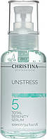 Успокаивающая сыворотка «Тоталь» Christina Unstress Total Serenity Serum 100mL