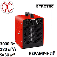 Электрическая тепловая пушка TROTEC TDS 20 С