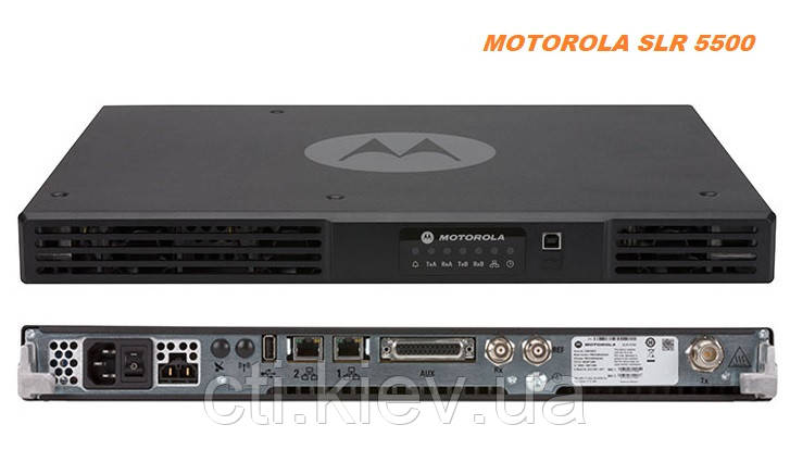Ретранслятор MOTOROLA SLR5500 MOTOTRBO REPEATER 50W (оригінал)