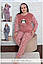 Женская пижама флис Большого размера XL;2XL;3xl;4xl, фото 3