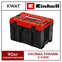 Пластиковый кейс Einhell E-Case M Универсальный ящик для электроинструментов