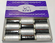 Нитки швейні Армовані KIWI №20/2 поліестер 12шт х 366м чорно-білі
