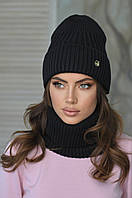 Вязаный комплект женский теплый черный, шапка с отворотом и бафф