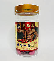 Капсули для стійкої ерекції панти оленя підвищення потенції 100 шт.