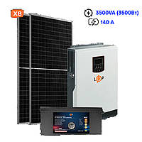 Солнечная электростанция (СЭС) 3.5kW АКБ 3.3kWh (литий) 140 Ah Премиум