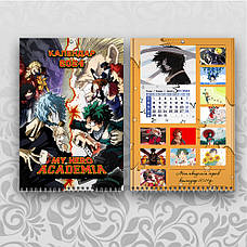 Календарі Boku no Hero Academia