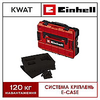 Пластиковый кейс Einhell E-Case L с колесами Универсальный ящик для электроинструментов