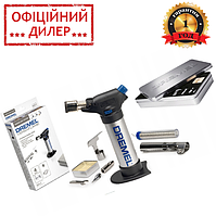 Паяльник газовий Dremel Versaflame 2200 (F0132200JC) Універсальний газовий паяльник YLP