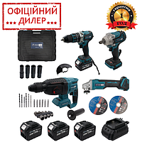 Акумуляторний набір інструментів PROFI-TEC Combo Set 4 POWERLine (CBH36BL, DHP485BL, DGA36BL, DTW281BL) YLP