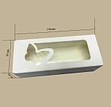 Коробка упаковка для цукерок печива сувенірів 140х55х45 мм, фото 3