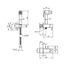 Набір для гігієнічного душу прихованого монтажу зі змішувачем Kroner KRP Bidet - C082, фото 2