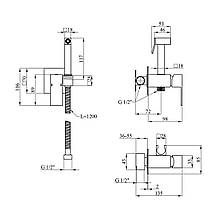 Змішувач з гігієнічним душем Kroner KRP Bidet - C083, фото 3
