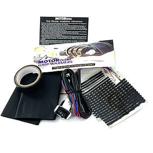 Підігрівання ручок керма квадроциклу мотоцикла скутера 2 режими температури MotoRader