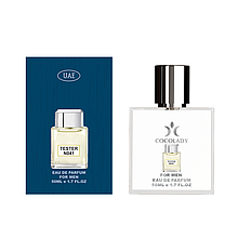 Тестер 50 мл Cocolady No 041 (аромат схожий на Chanel Egoiste Platinum)