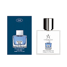 Тестер 50 мл Cocolady No 004 (аромат схожий на Blue Seduction Antonio Banderas)
