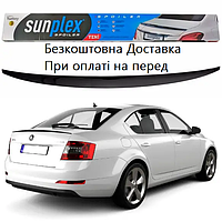 Спойлер багажника Skoda SuberB III 2015-2019 (скотч) Sunplex (Бесплатная доставка!)