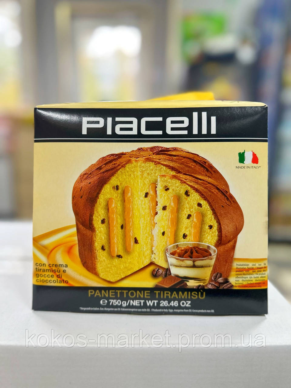 Панетон Piacelli Panettone Тирамису 750г Италия (ID#1985398801), цена ...