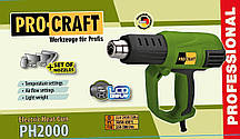 Фен промисловий Procraft PH2000 new