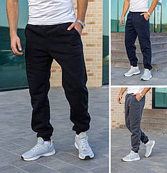 Спортивні штани чоловічі теплі тринитка на флісі з манжетами, чорні, сині, сірі, розмір S, M, L, XL