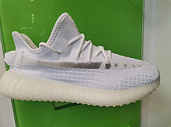 Кросівки в стилі Yeezy Boost 350 V2 White адідас ези буст