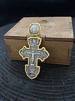 Серебряный позолоченный православный крест с чернением