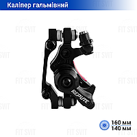 Тормозной калипер, суппорт на велосипед дискового тормоза 160/140 мм Repute DSC710