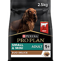 Purina Pro Plan Duo Delice Beef Корм для собак мелких пород с говядиной 2,5 кг