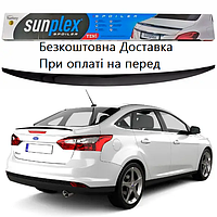 Спойлер багажника Ford Focus III Седан \ Хетчбек 2011-2018 (скотч) Sunplex (Бесплатная доставка!)